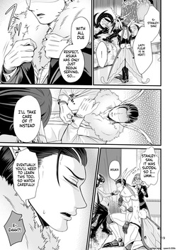 [Retiisha no o Hirune (Chifuyu)] Mazoku Hime Fleur no Hatsujouki [Digital] (SCANMTL) — page 18