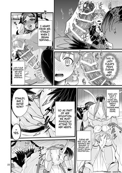 [Retiisha no o Hirune (Chifuyu)] Mazoku Hime Fleur no Hatsujouki [Digital] (SCANMTL) — page 21