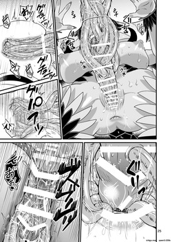 [Retiisha no o Hirune (Chifuyu)] Mazoku Hime Fleur no Hatsujouki [Digital] (SCANMTL) — page 24