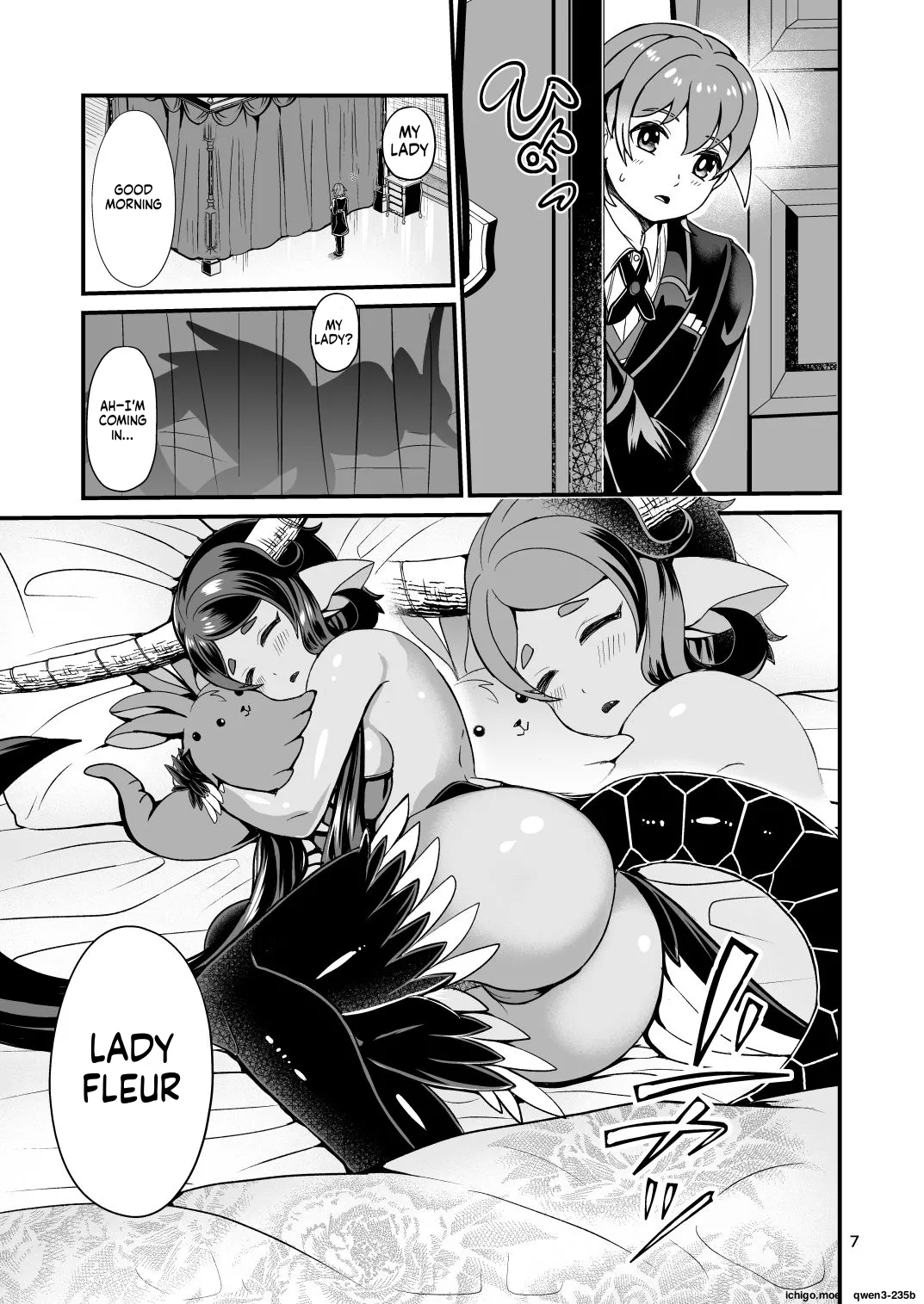 Mazoku Hime Fleur no Hatsujouki page 6 full