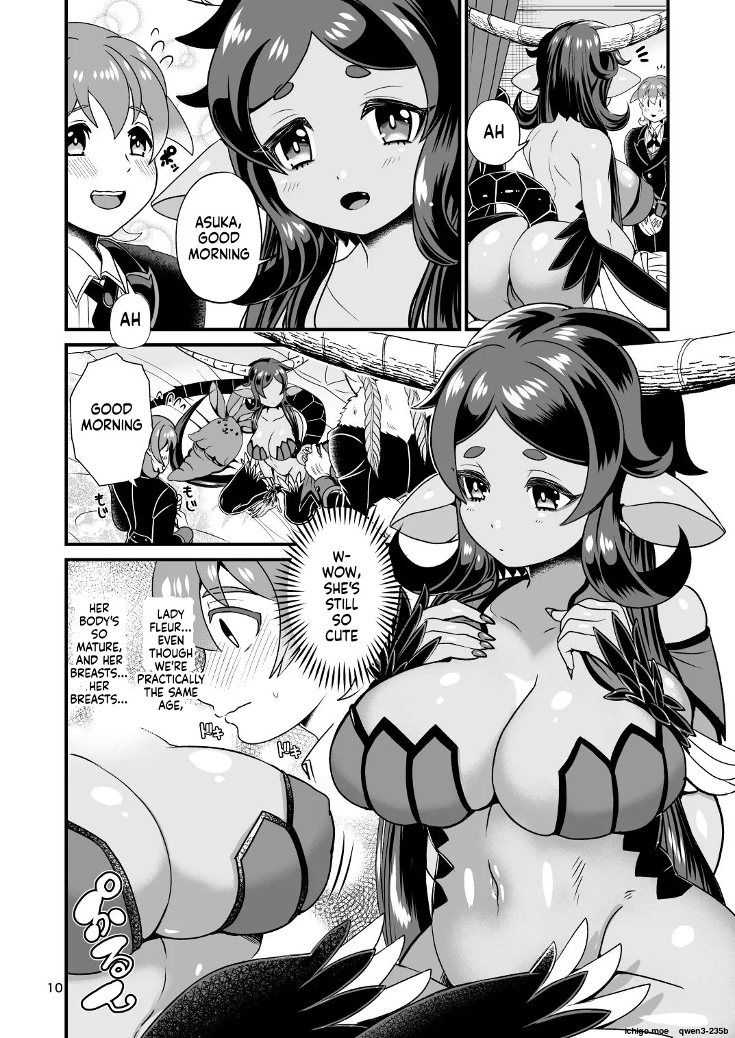 Mazoku Hime Fleur no Hatsujouki page 9 full