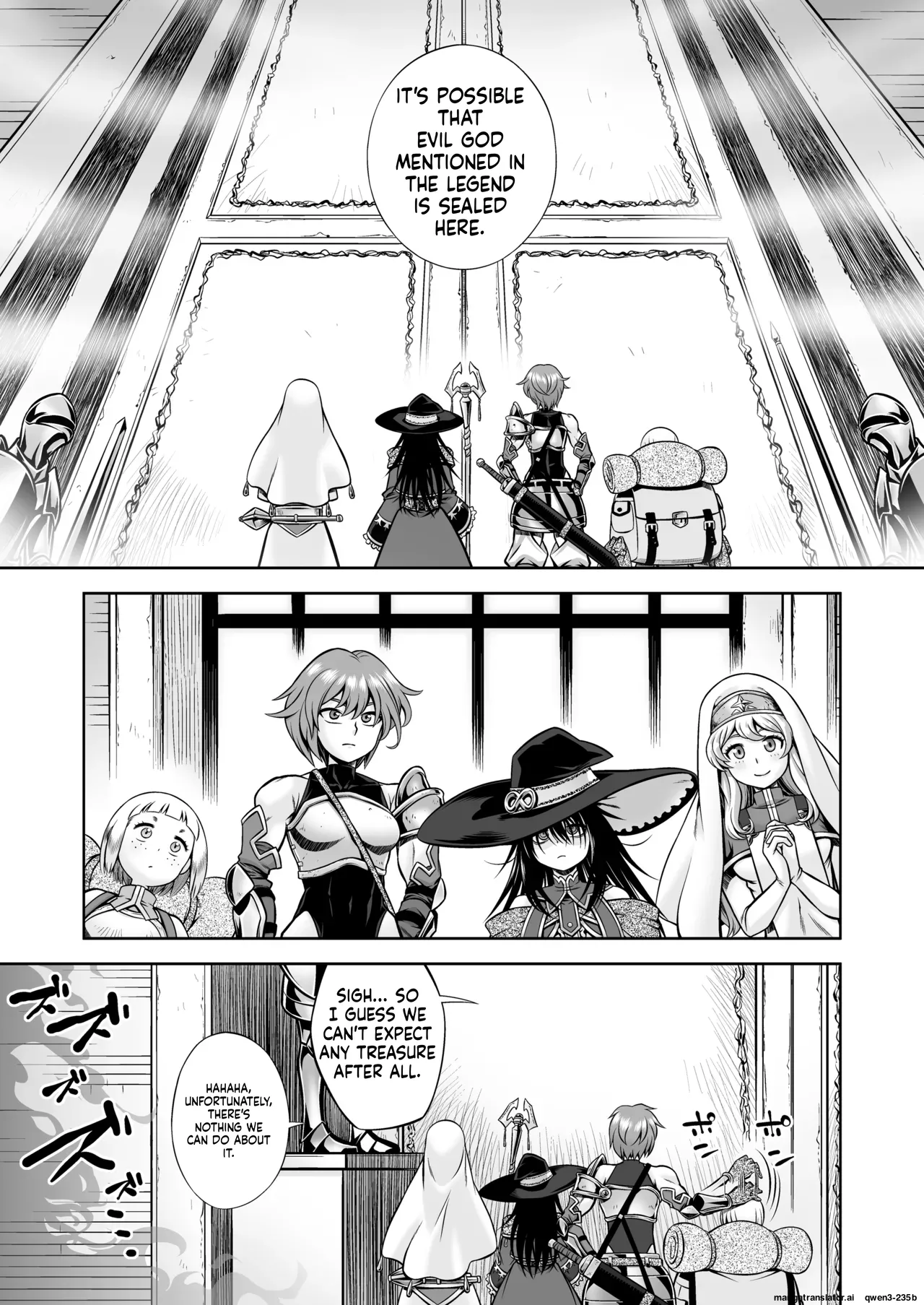 Jashin No Niwa page 4 full