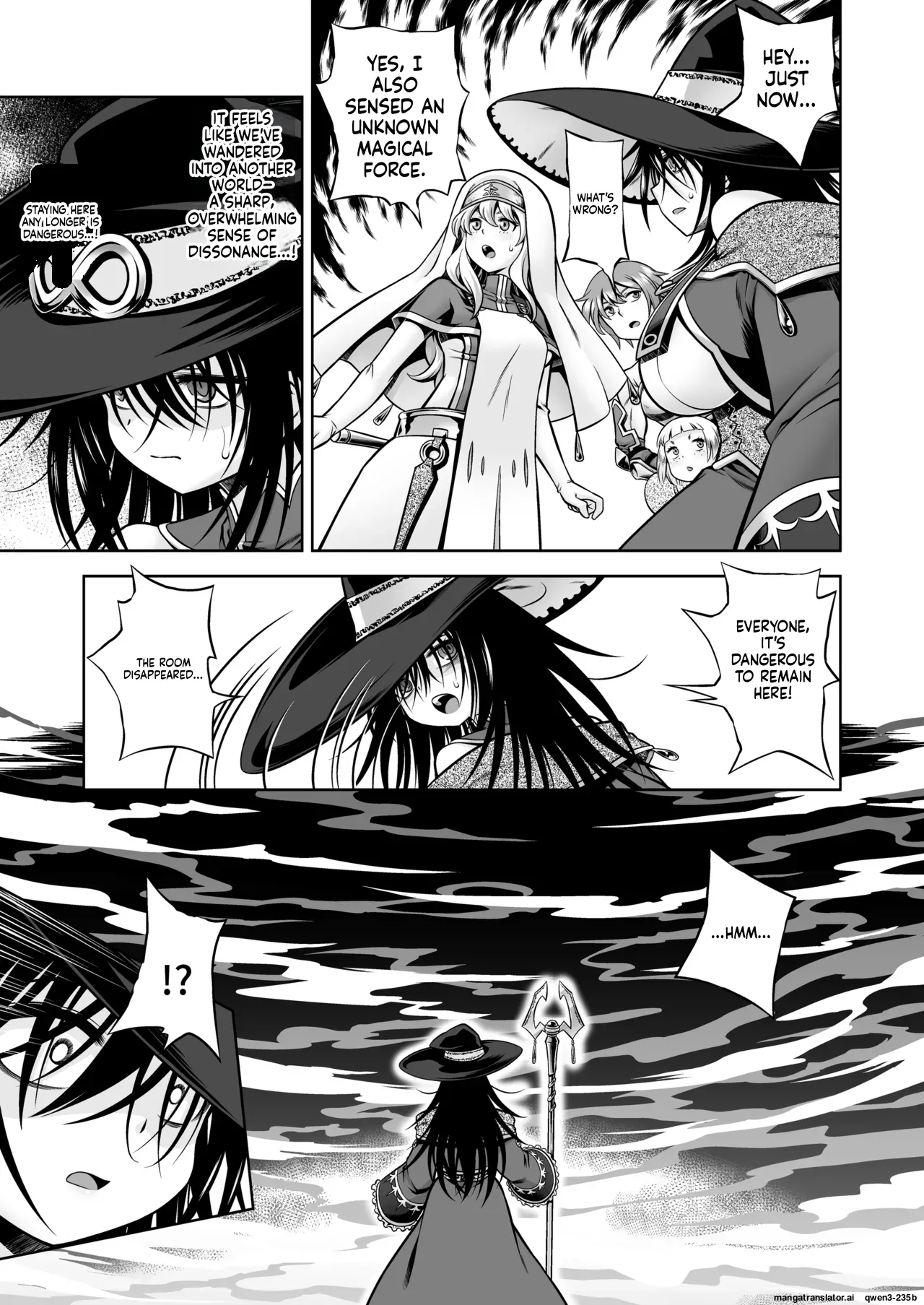 Jashin No Niwa page 6 full