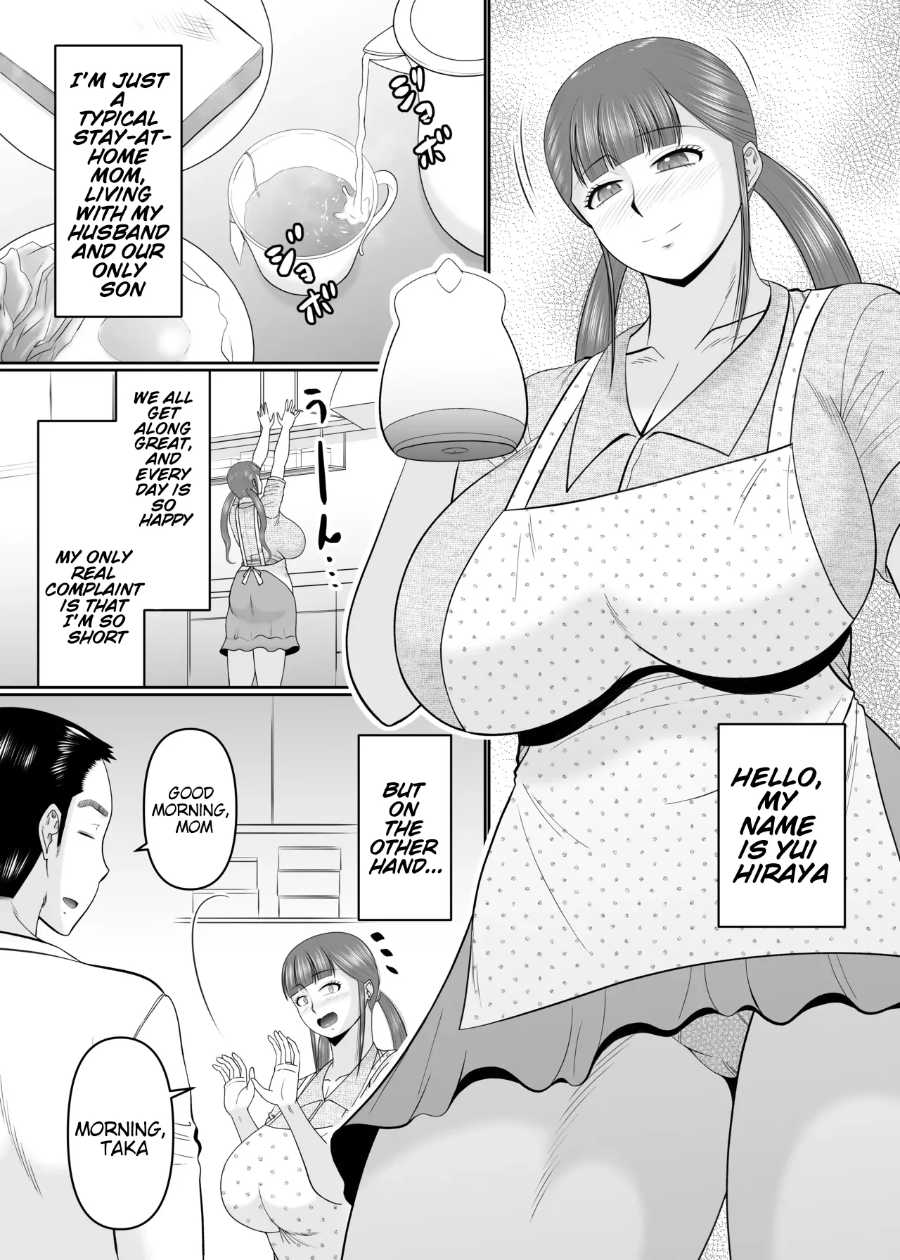 A big son and his short mother. page 2 full