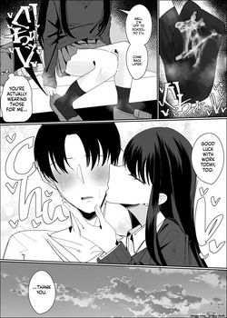 [Fuaku Yuu (Yufuck)] Geneki JK Bukkake Shihoudai Course [English] [MTL] — page 15