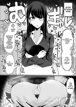 [Fuaku Yuu (Yufuck)] Geneki JK Bukkake Shihoudai Course [English] [MTL] — page 17