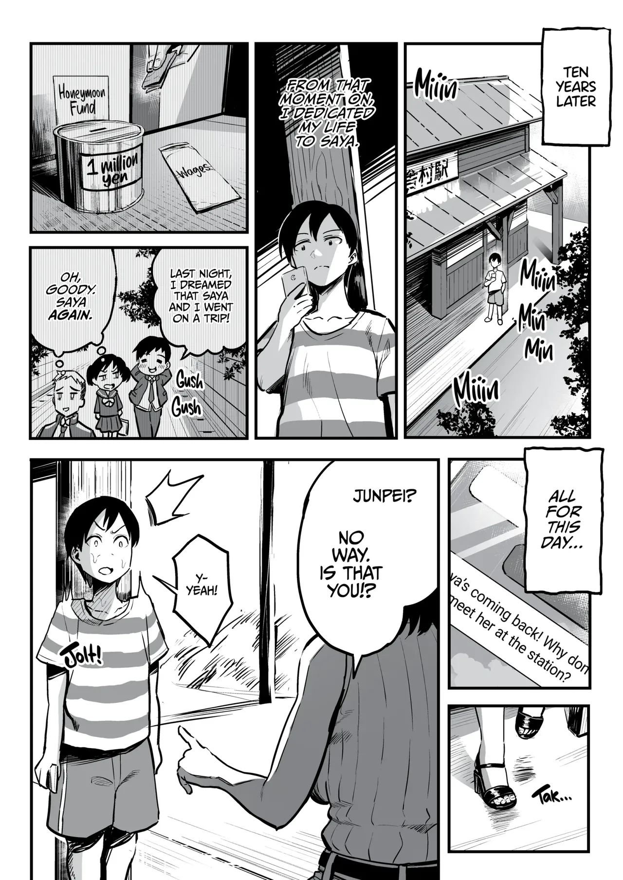 With you in August ten years later page 3 full