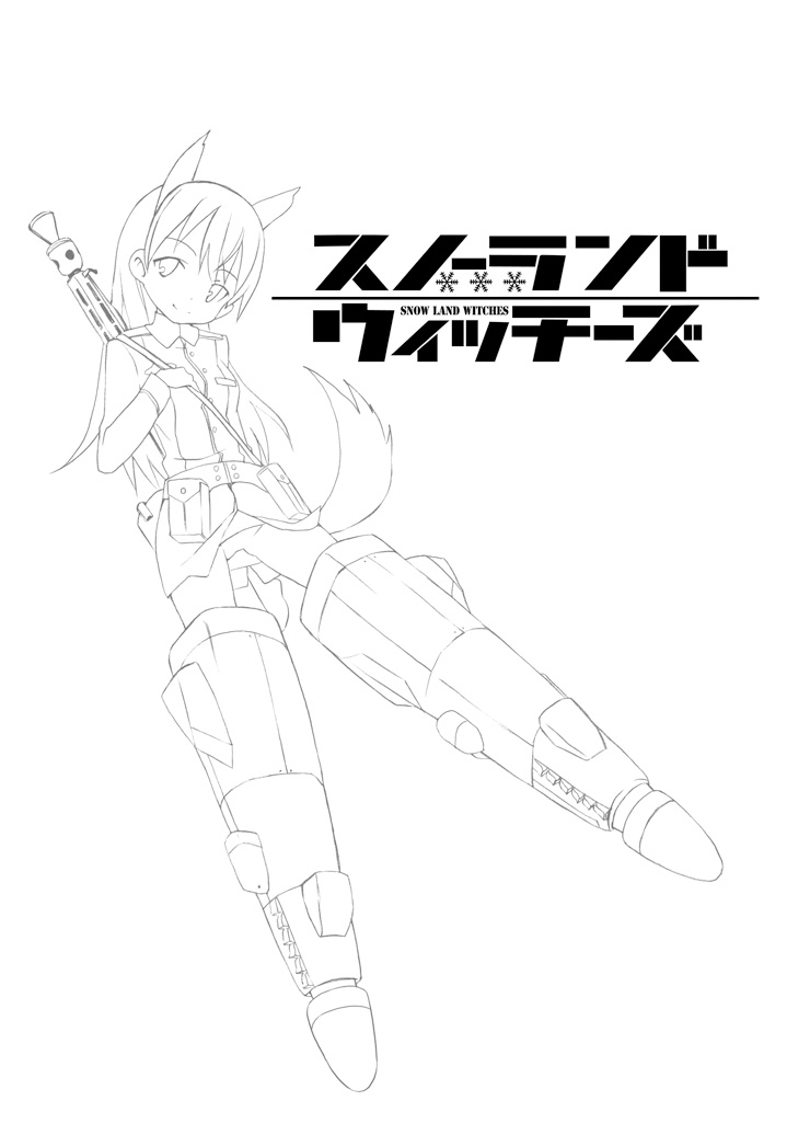 Snow Land Witches page 4 full