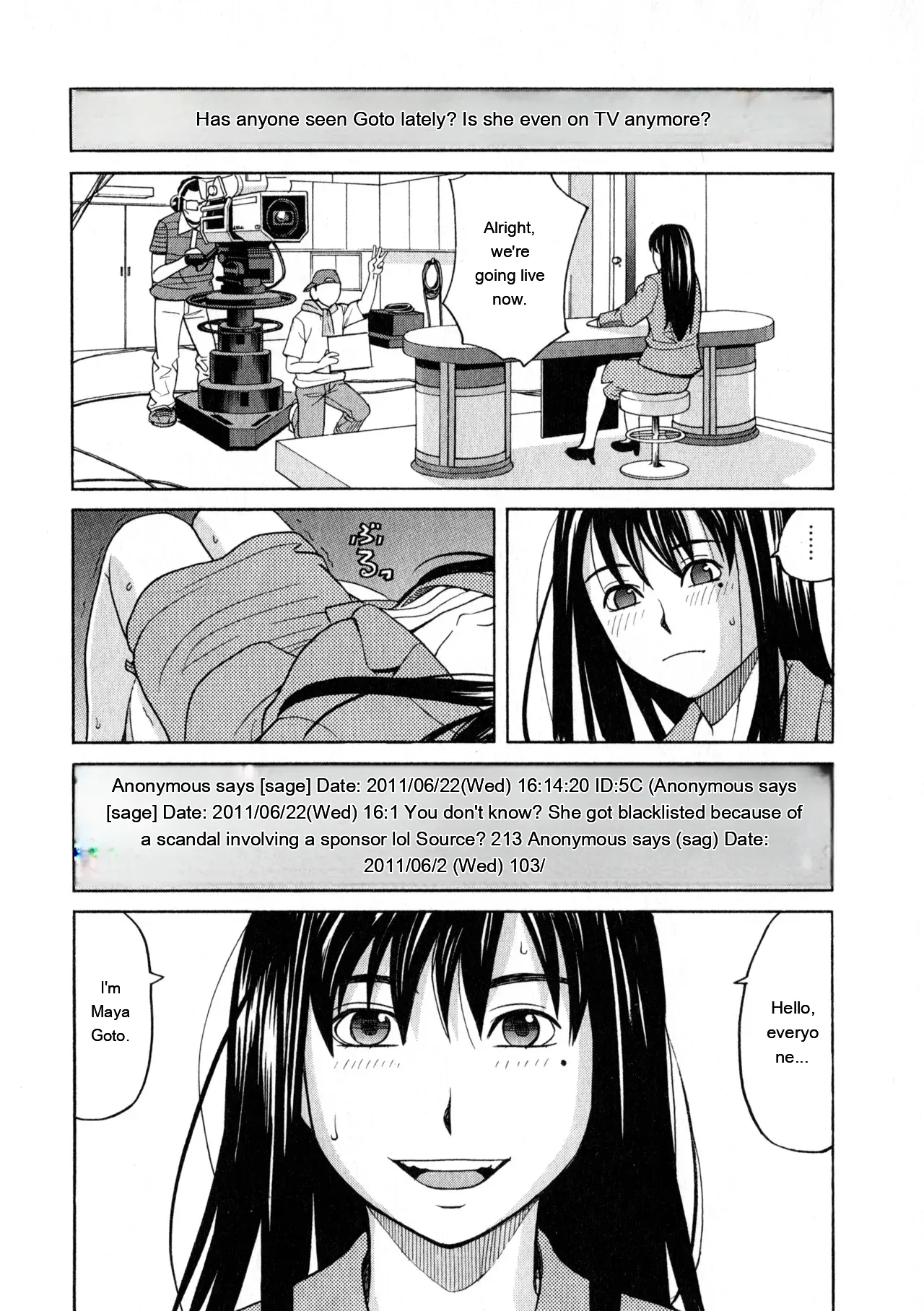 Ane Ana 3 page 10 full