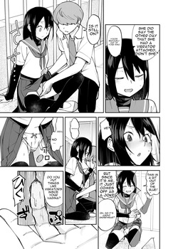 [Renshi Chiu] Irekawatta dake nanoni 2 — page 15