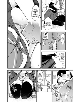 [Renshi Chiu] Irekawatta dake nanoni 2 — page 16