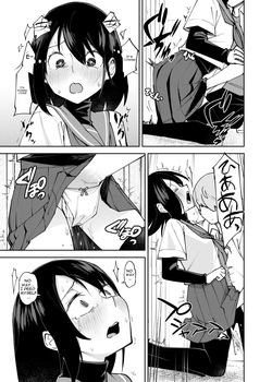 [Renshi Chiu] Irekawatta dake nanoni 2 — page 17