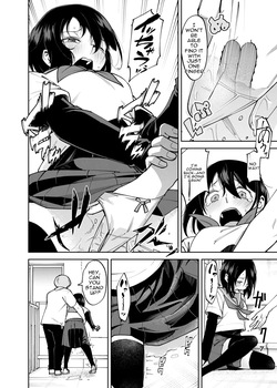 [Renshi Chiu] Irekawatta dake nanoni 2 — page 18