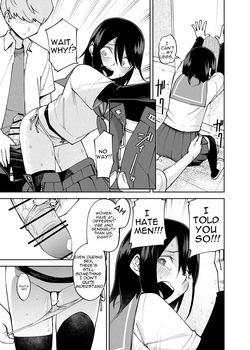 [Renshi Chiu] Irekawatta dake nanoni 2 — page 19