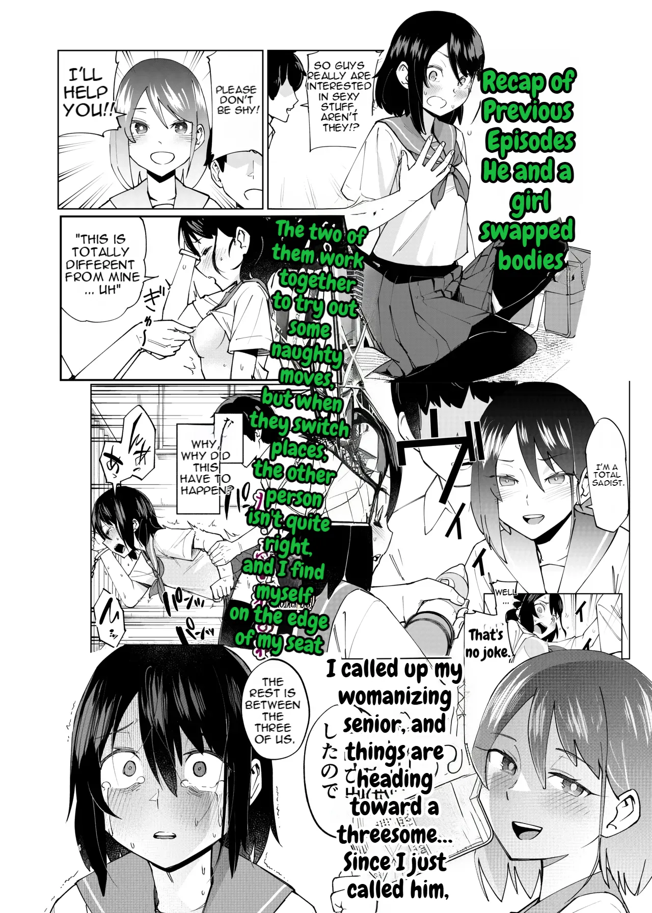 Irekawatta dake nanoni 2 page 2 full