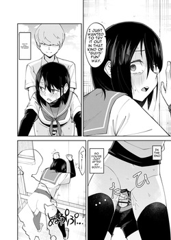 [Renshi Chiu] Irekawatta dake nanoni 2 — page 20