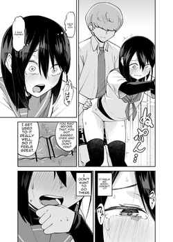 [Renshi Chiu] Irekawatta dake nanoni 2 — page 21