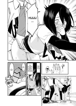 [Renshi Chiu] Irekawatta dake nanoni 2 — page 24