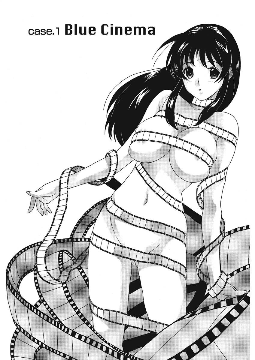 Colorful Dreams page 3 full