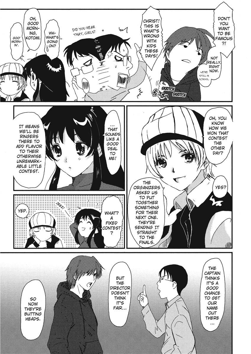 Colorful Dreams page 5 full