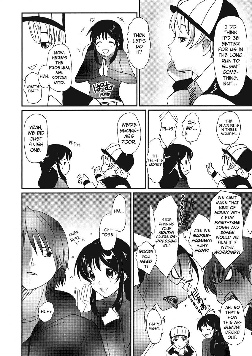 Colorful Dreams page 6 full