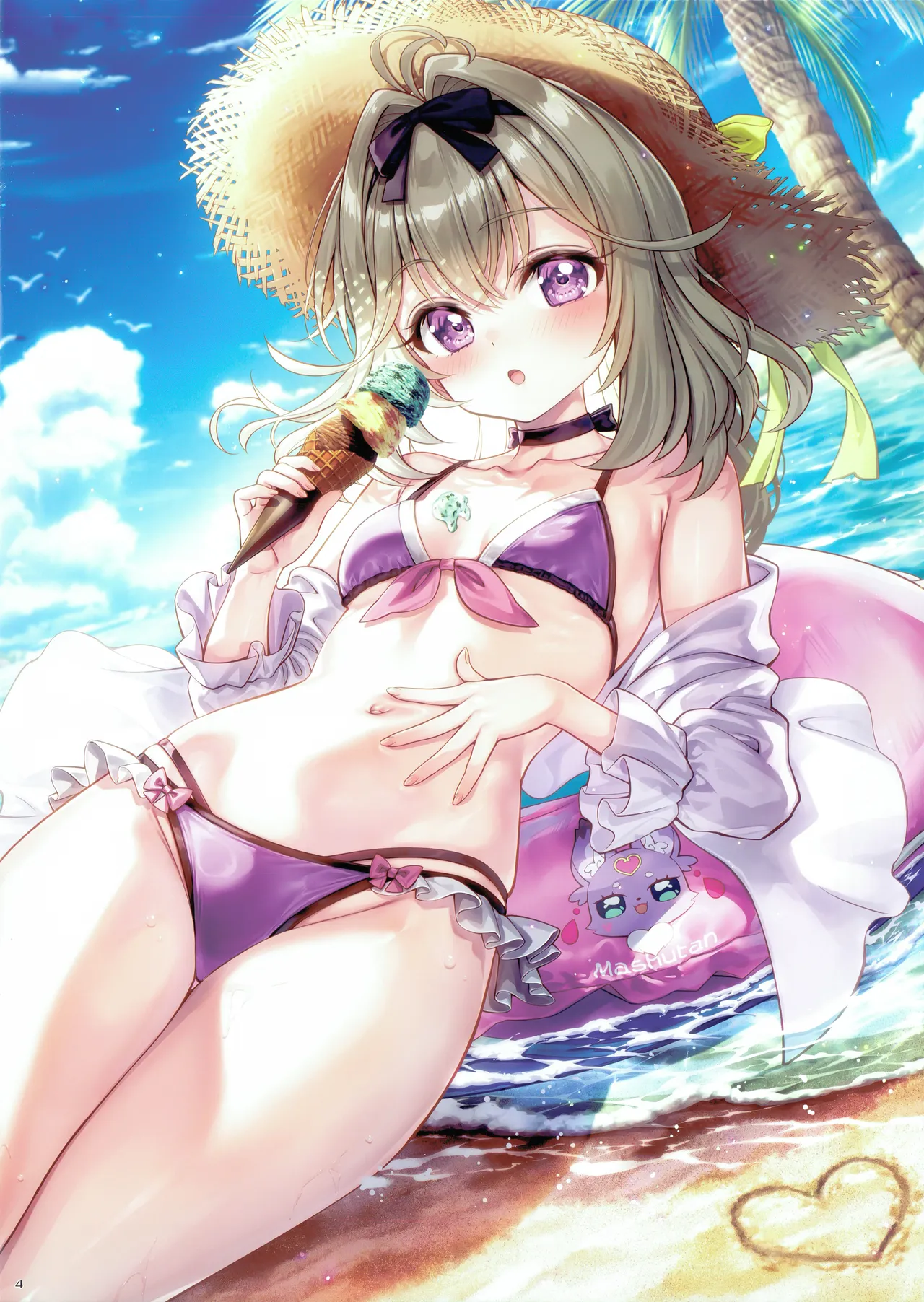 Nazotoki no Ojikan desu. | 接下来是解谜的时间哦。 page 4 full