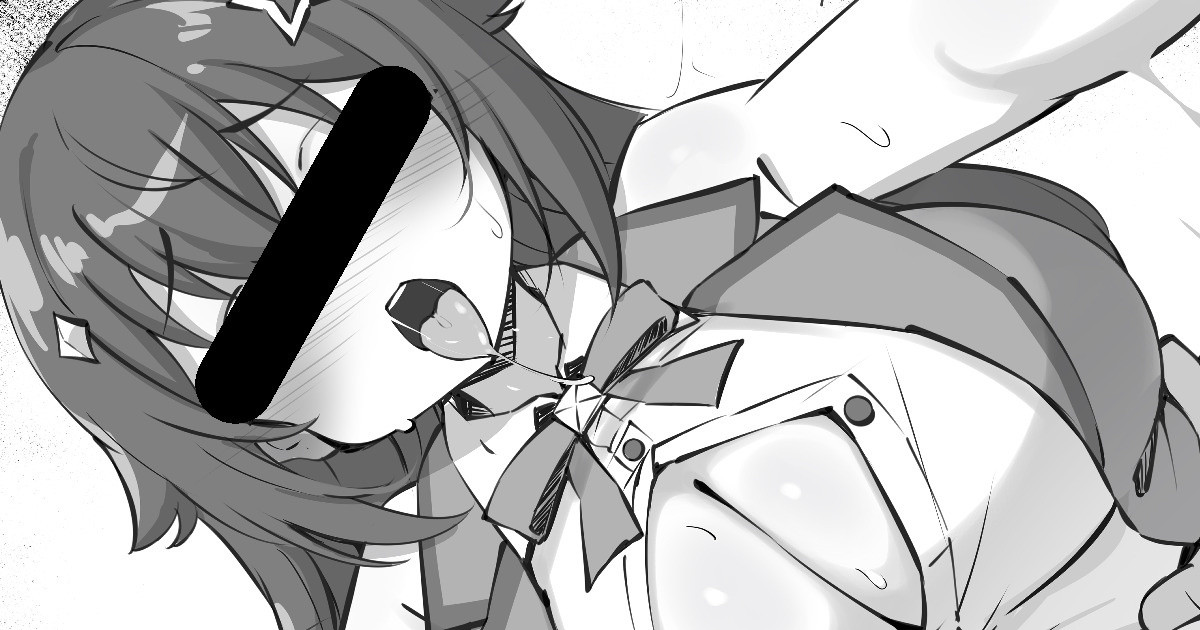 と◯のそ◯（習作：えろホロ・催眠やらせ番組ならどんなにやばい暗示をかけられても従わざるを得ない説） page 1 full