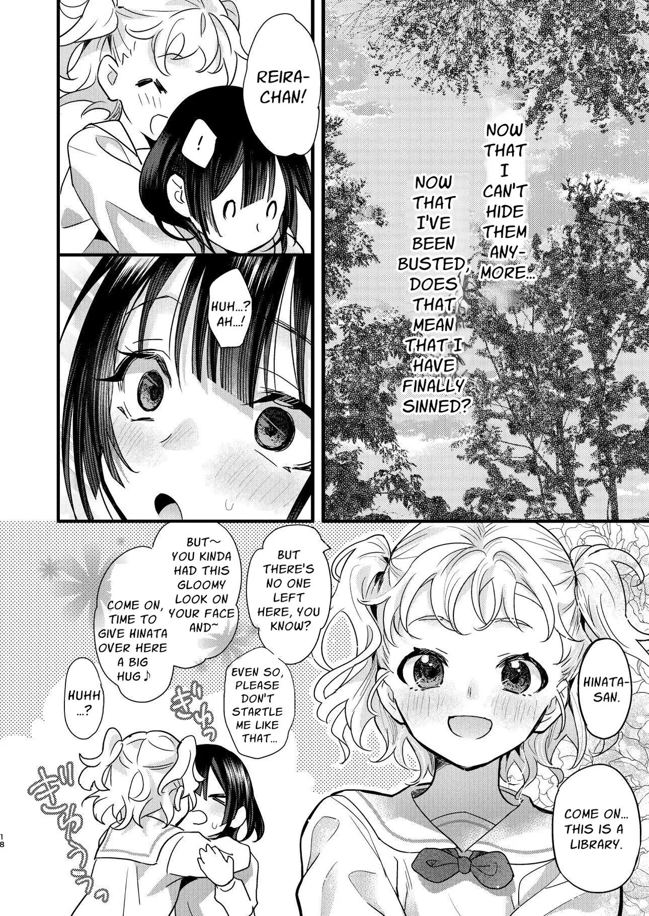 Tsumi to batsu. 2 |  Crime and Punishment. 2 page 7 full