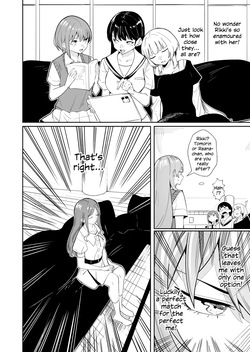 (C108) [DoubleDragon Warehouse (DoubleDragon)] Ichinichi Kanojo | Girlfriend for a Day (BanG Dream! It's MyGO!!!!!) [English] — page 15