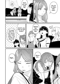 (C108) [DoubleDragon Warehouse (DoubleDragon)] Ichinichi Kanojo | Girlfriend for a Day (BanG Dream! It's MyGO!!!!!) [English] — page 19