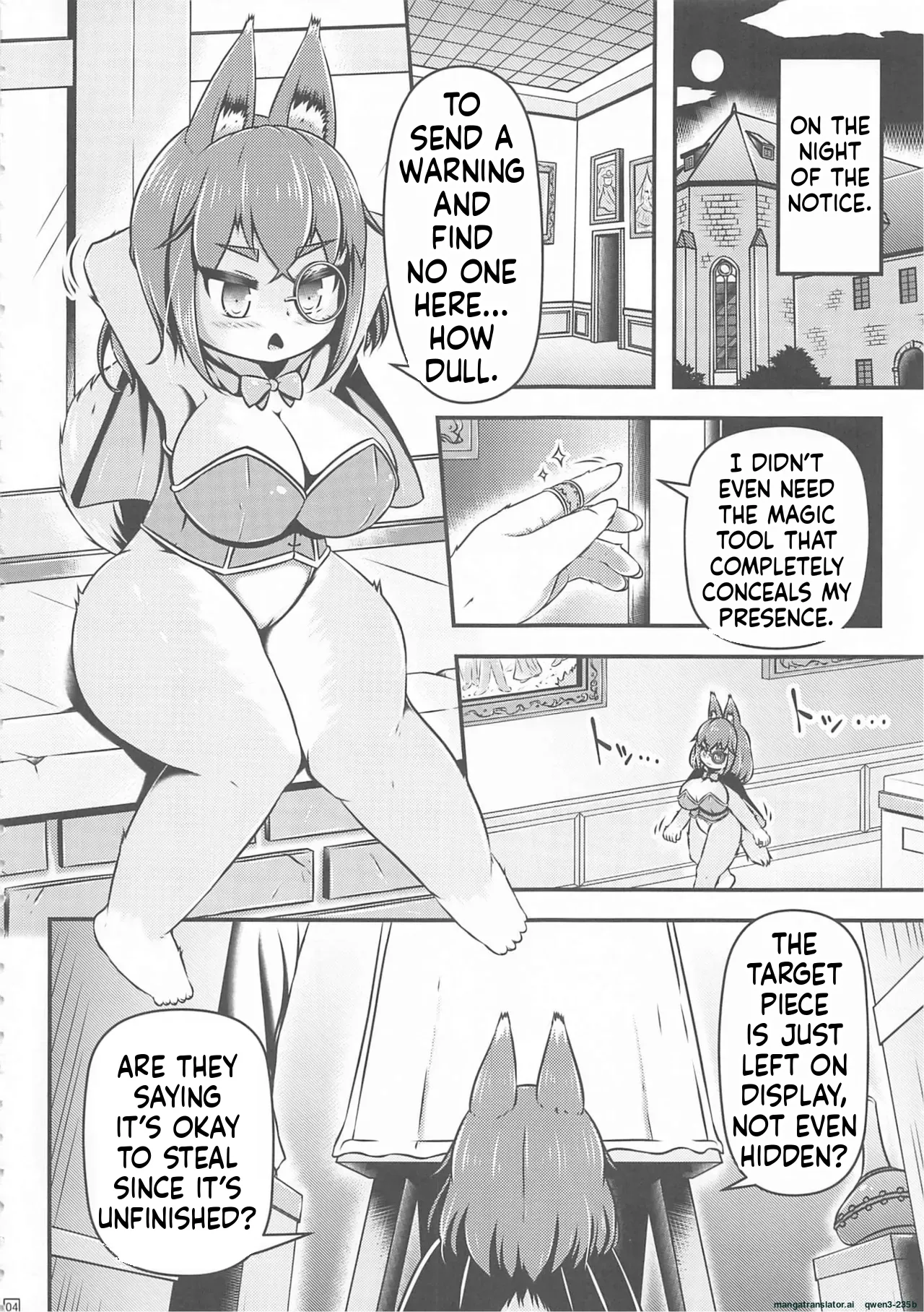 Ikeru Kaiga no Tsukurikata page 4 full