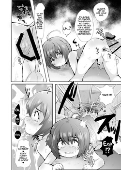 [Ani ga Saru] Futari wa Puni Yowa! [English] [alparslan] [Digital] — page 11