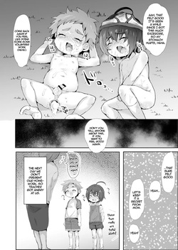 [Ani ga Saru] Futari wa Puni Yowa! [English] [alparslan] [Digital] — page 17