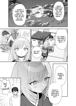 [chocobei] Hatsujou Usagi wa Mangetsu no Yoru ni Koubi suru | A Rabbit In Heat Breeds Under The Full Moon [English] [DigBingus] — page 11