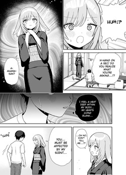 [chocobei] Hatsujou Usagi wa Mangetsu no Yoru ni Koubi suru | A Rabbit In Heat Breeds Under The Full Moon [English] [DigBingus] — page 13