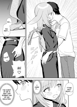 [chocobei] Hatsujou Usagi wa Mangetsu no Yoru ni Koubi suru | A Rabbit In Heat Breeds Under The Full Moon [English] [DigBingus] — page 14