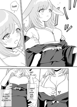 [chocobei] Hatsujou Usagi wa Mangetsu no Yoru ni Koubi suru | A Rabbit In Heat Breeds Under The Full Moon [English] [DigBingus] — page 15