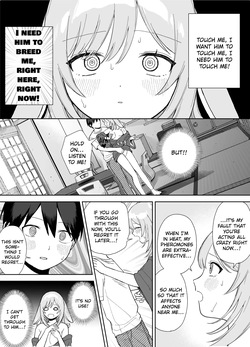 [chocobei] Hatsujou Usagi wa Mangetsu no Yoru ni Koubi suru | A Rabbit In Heat Breeds Under The Full Moon [English] [DigBingus] — page 17