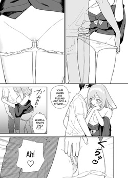 [chocobei] Hatsujou Usagi wa Mangetsu no Yoru ni Koubi suru | A Rabbit In Heat Breeds Under The Full Moon [English] [DigBingus] — page 19