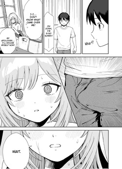 [chocobei] Hatsujou Usagi wa Mangetsu no Yoru ni Koubi suru | A Rabbit In Heat Breeds Under The Full Moon [English] [DigBingus] — page 24