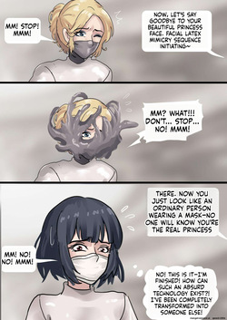 Princess's Sticky Trap (SCANMTL) — page 16