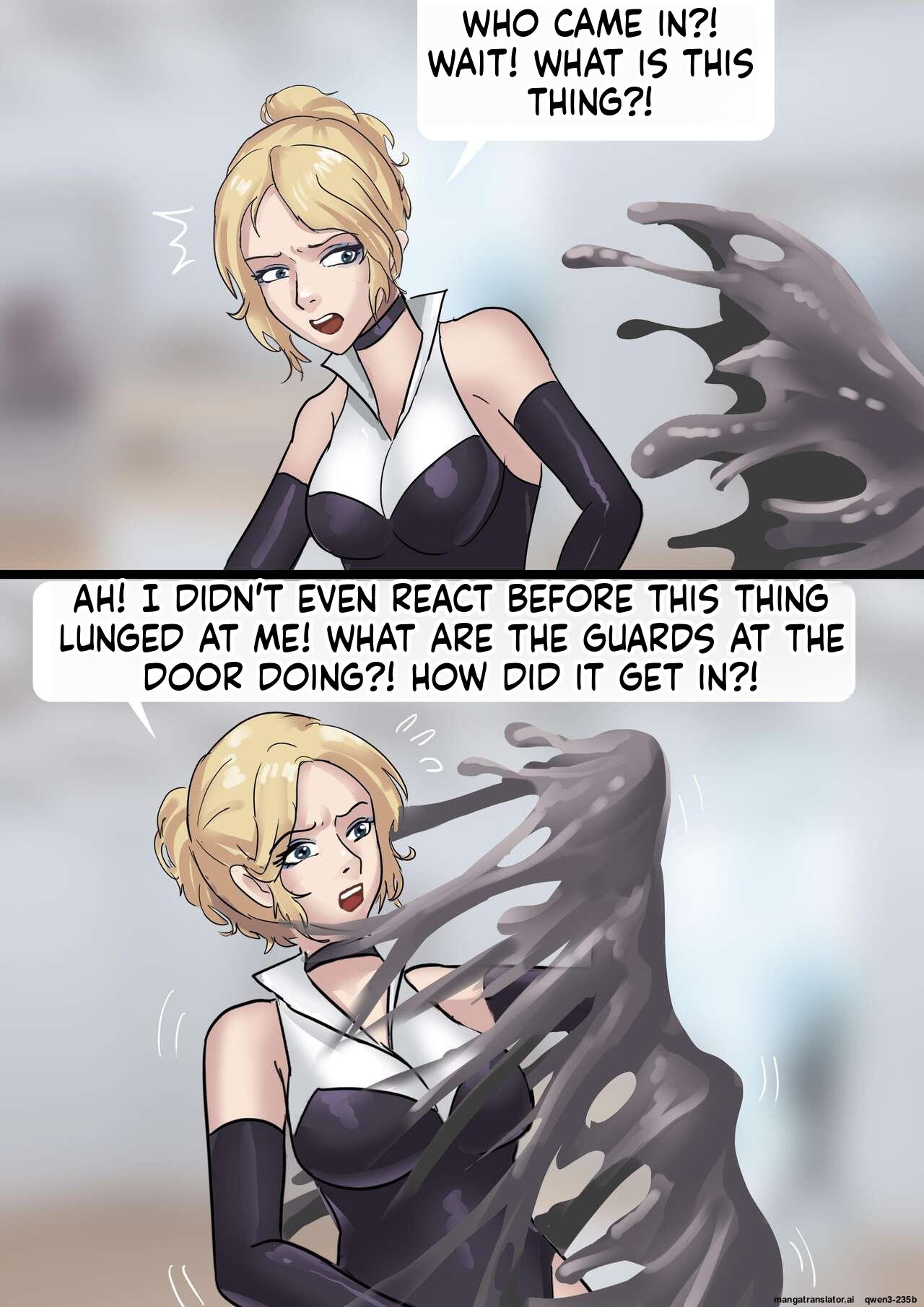 Princess's Sticky Trap page 5 full