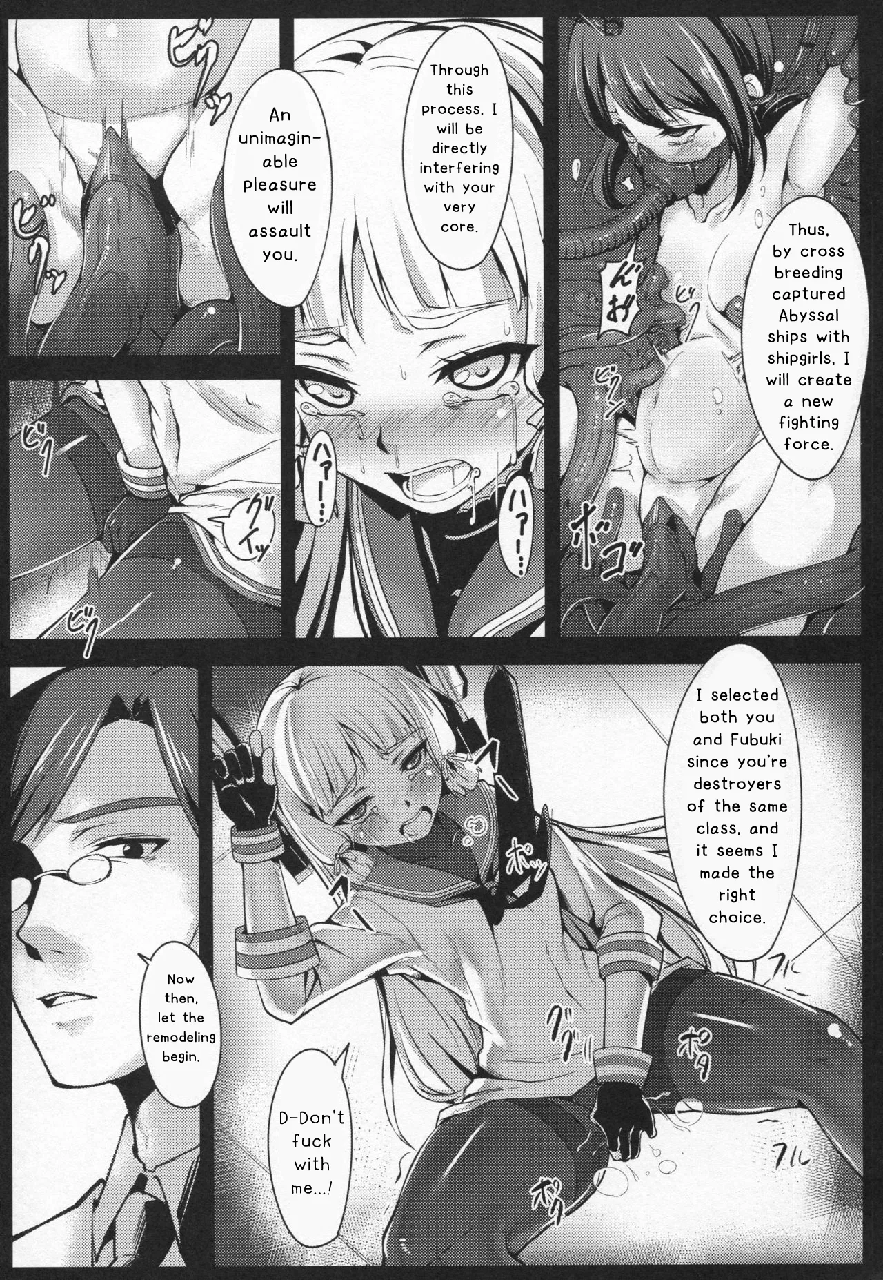DepthSinker2 page 10 full