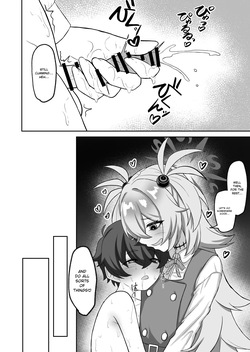 [Broccoli Batake (Noumin)] Shota ni Sarete Sensei ga Kanoe ni Buchi Okasareru. | Sensei gets transformed into a shota and brutally raped by Konoe (Blue Archive) [English] [Hina Sorasaki Scans] [Digital] — page 12