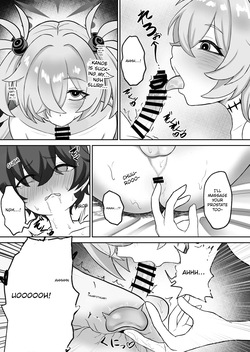 [Broccoli Batake (Noumin)] Shota ni Sarete Sensei ga Kanoe ni Buchi Okasareru. | Sensei gets transformed into a shota and brutally raped by Konoe (Blue Archive) [English] [Hina Sorasaki Scans] [Digital] — page 13
