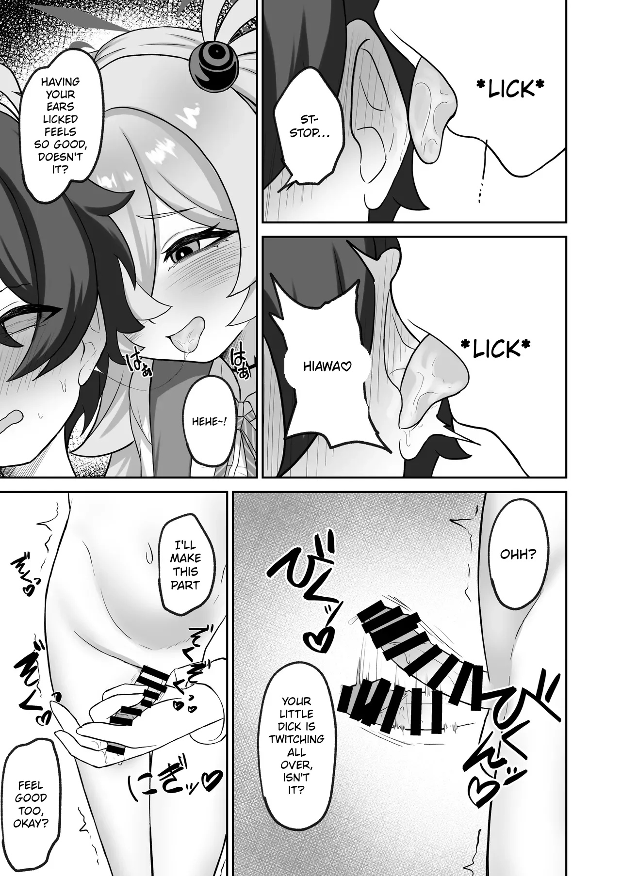 Shota ni Sarete Sensei ga Kanoe ni Buchi Okasareru. | Sensei gets transformed into a shota and brutally raped by Konoe page 9 full