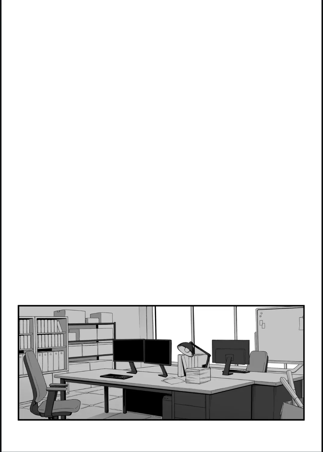 Yuuka to Noa to Endless Summer page 5 full