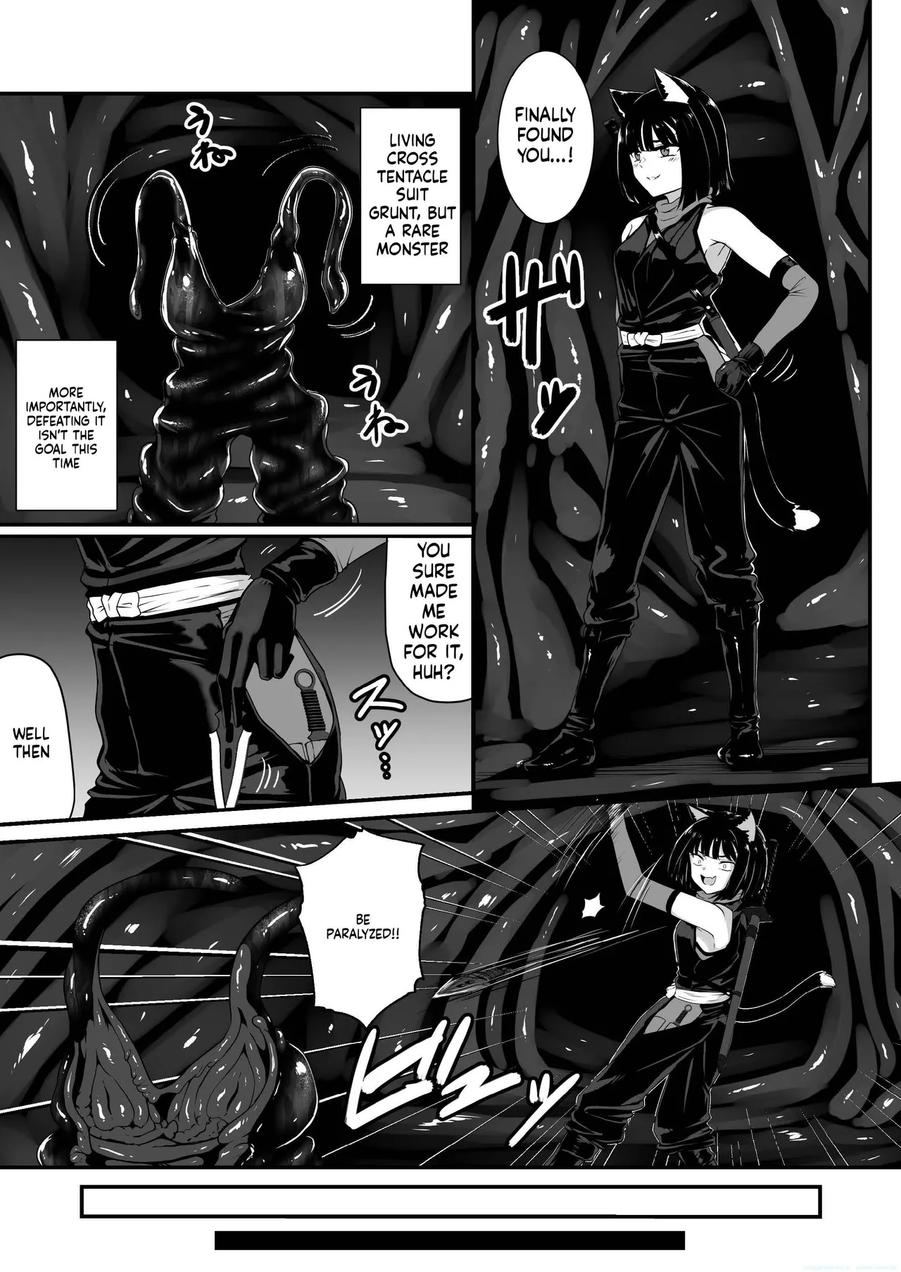 Wear Cat - Reincarnated in Living clothes... 4 page 4 full