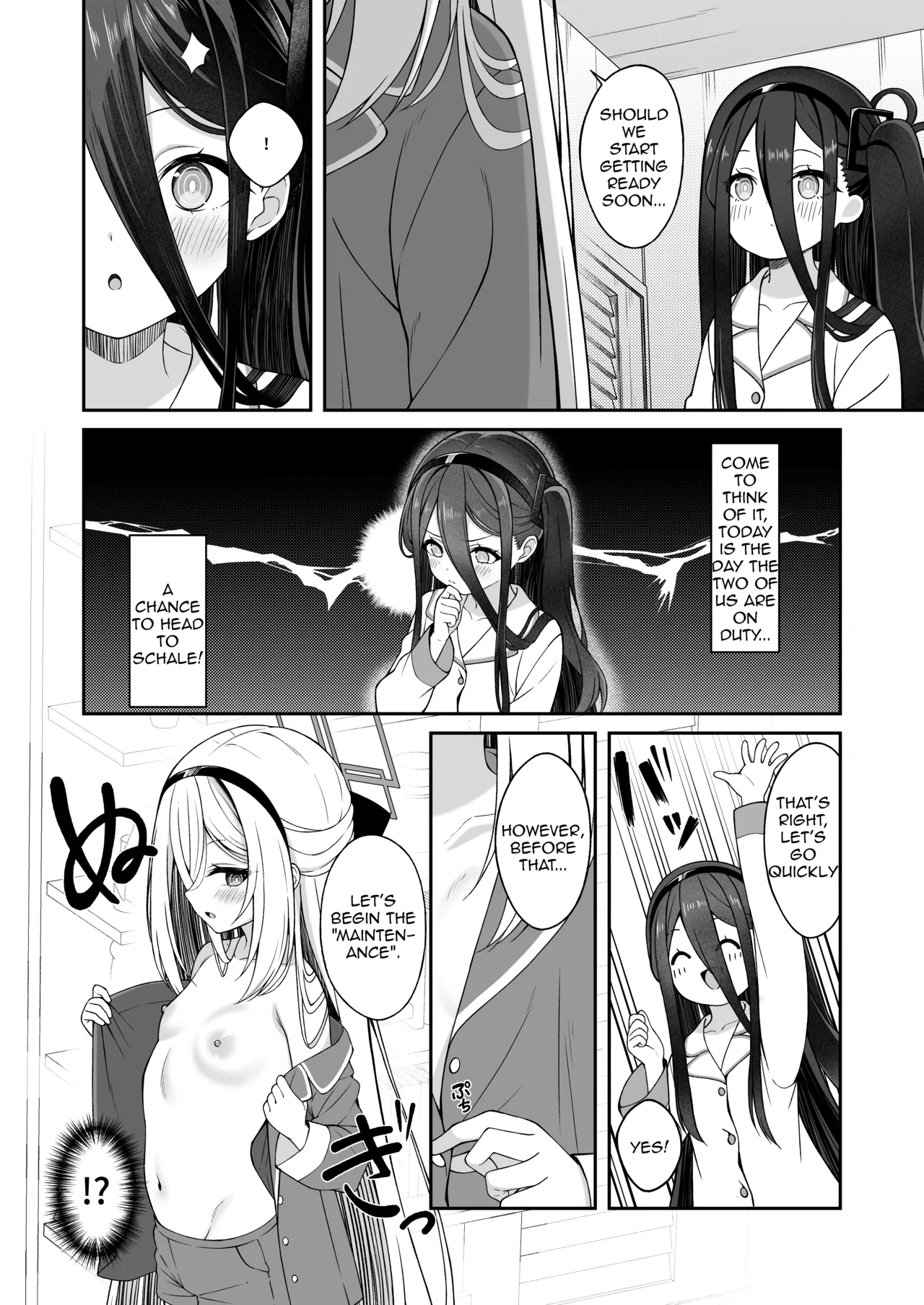 Asa Okitara Alice to Irekawatteta!? Sensei ga Kei-chan ni Maintenance Sarechau Hanashi | A Story About Sensei Waking Up in Arisu's Body and Getting Worked Over by Kei-chan!? page 10 full