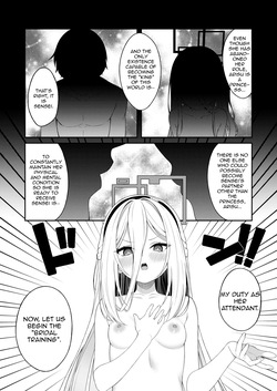 [20NT (Fukemachi)] Asa Okitara Alice to Irekawatteta!? Sensei ga Kei-chan ni Maintenance Sarechau Hanashi | A Story About Sensei Waking Up in Arisu's Body and Getting Worked Over by Kei-chan!? (Blue Archive) [English] [Digital] — page 12